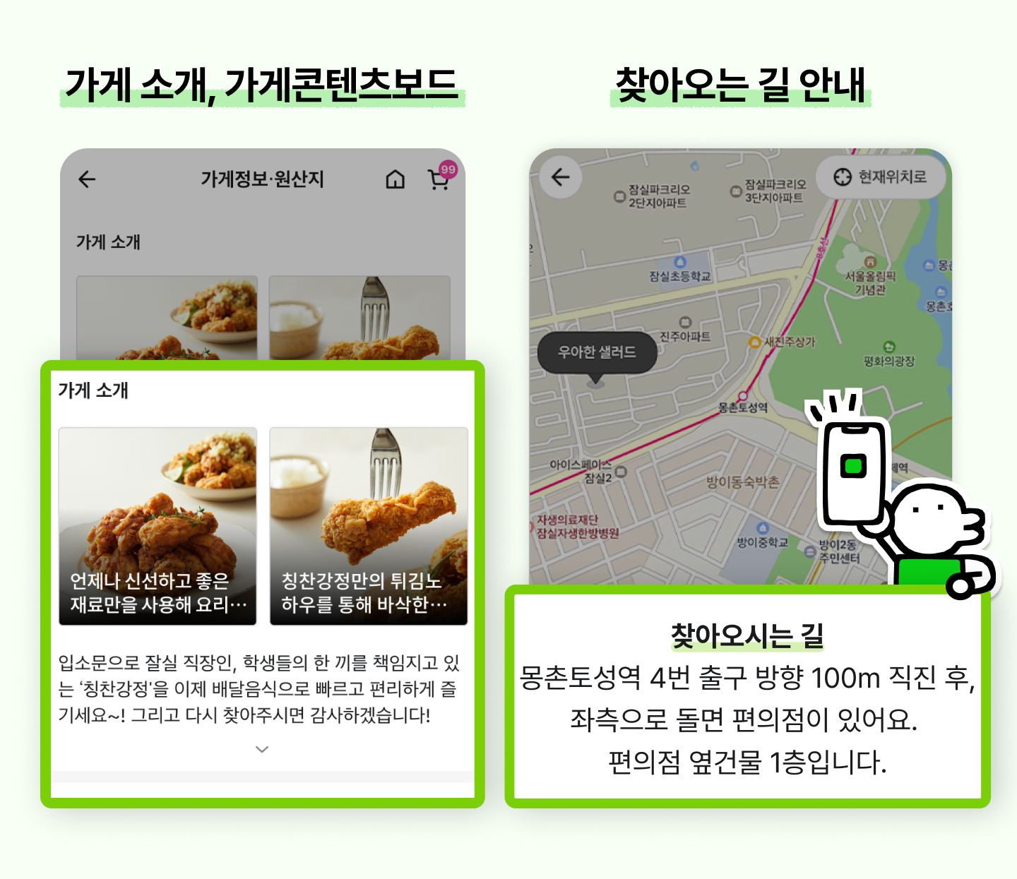 ㄴㅁㅇㄹㅁㅇ