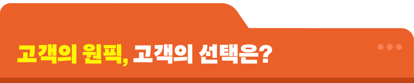ㄷ