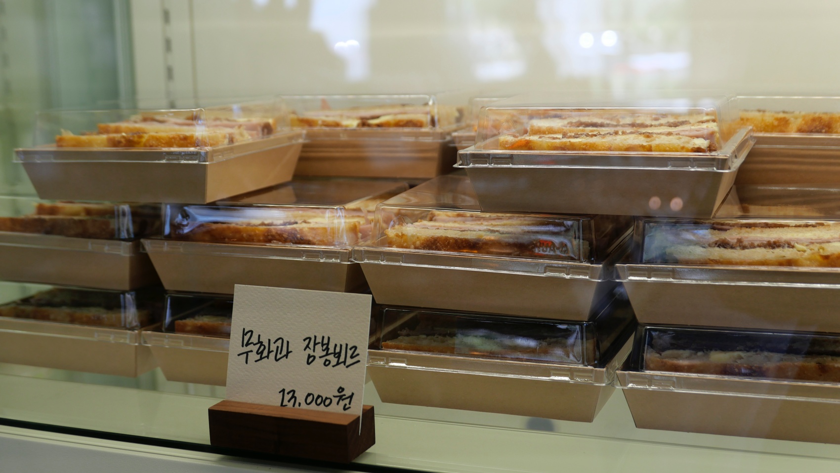 외식업트렌드