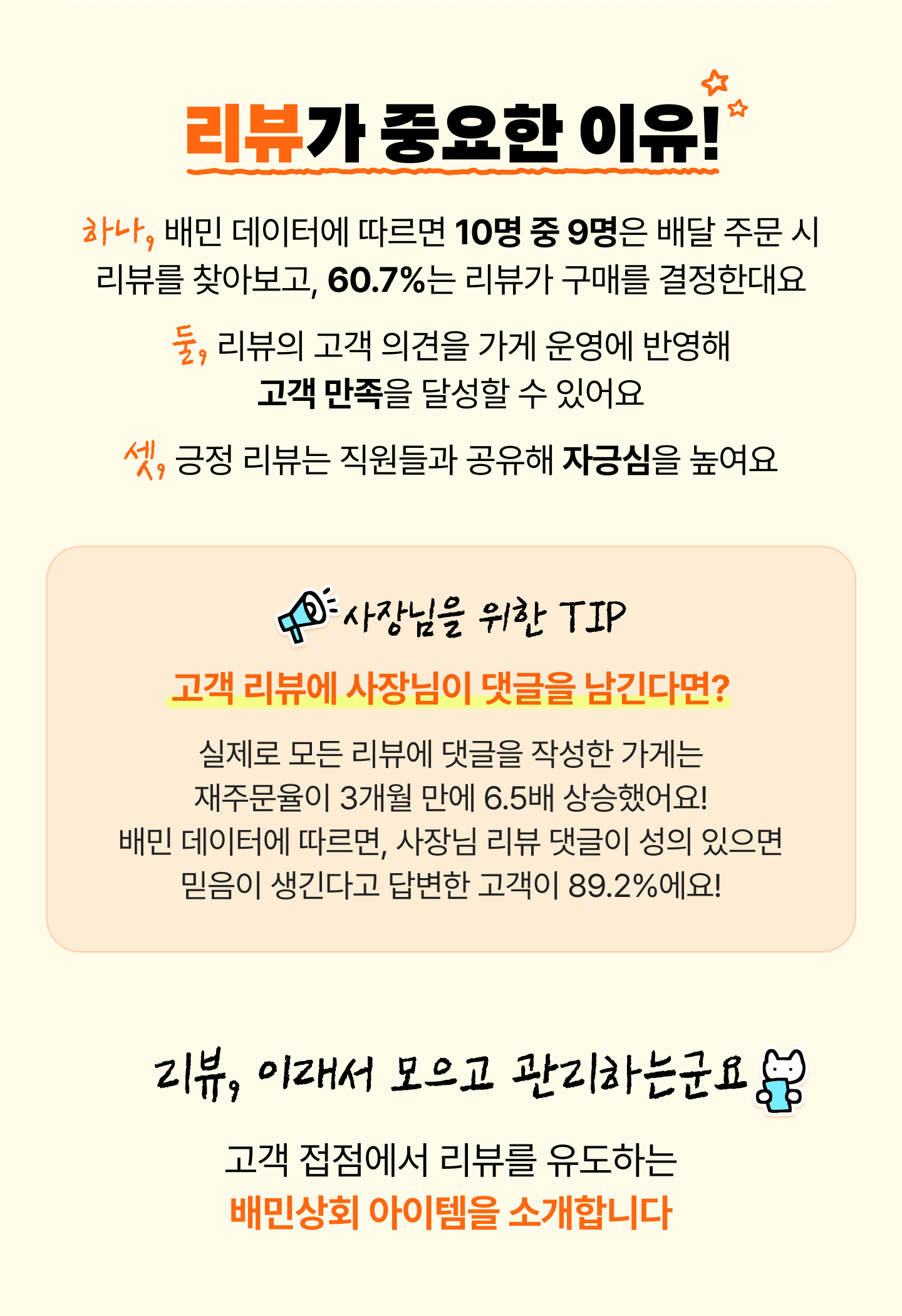 파일2