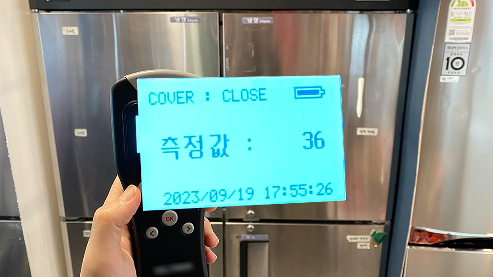 atp세균측정기