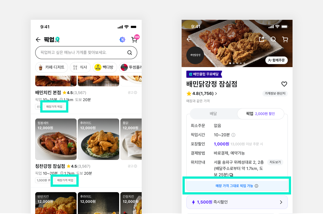 ㅇㅇㅇ