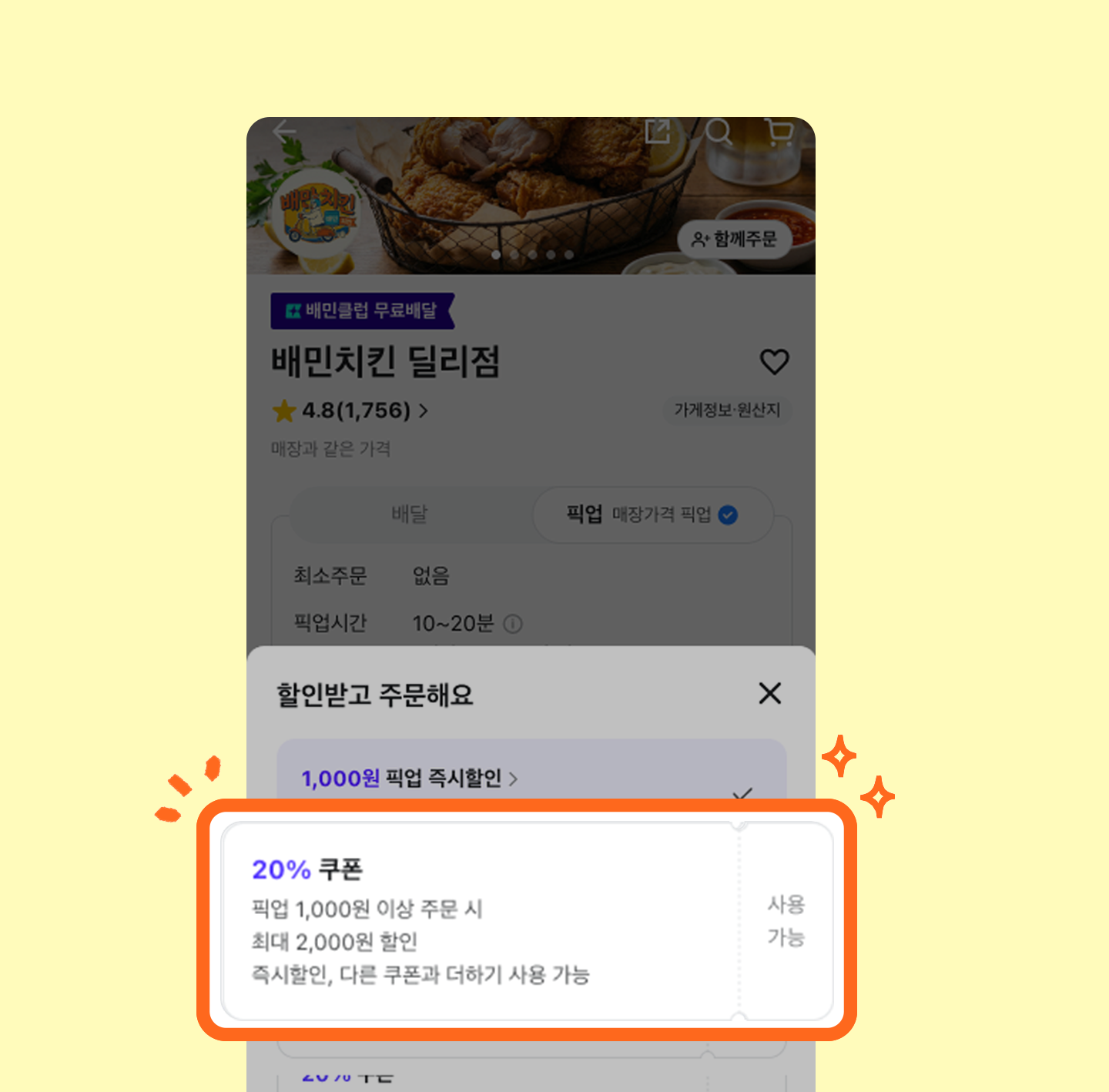 ㅇㅇㅇ