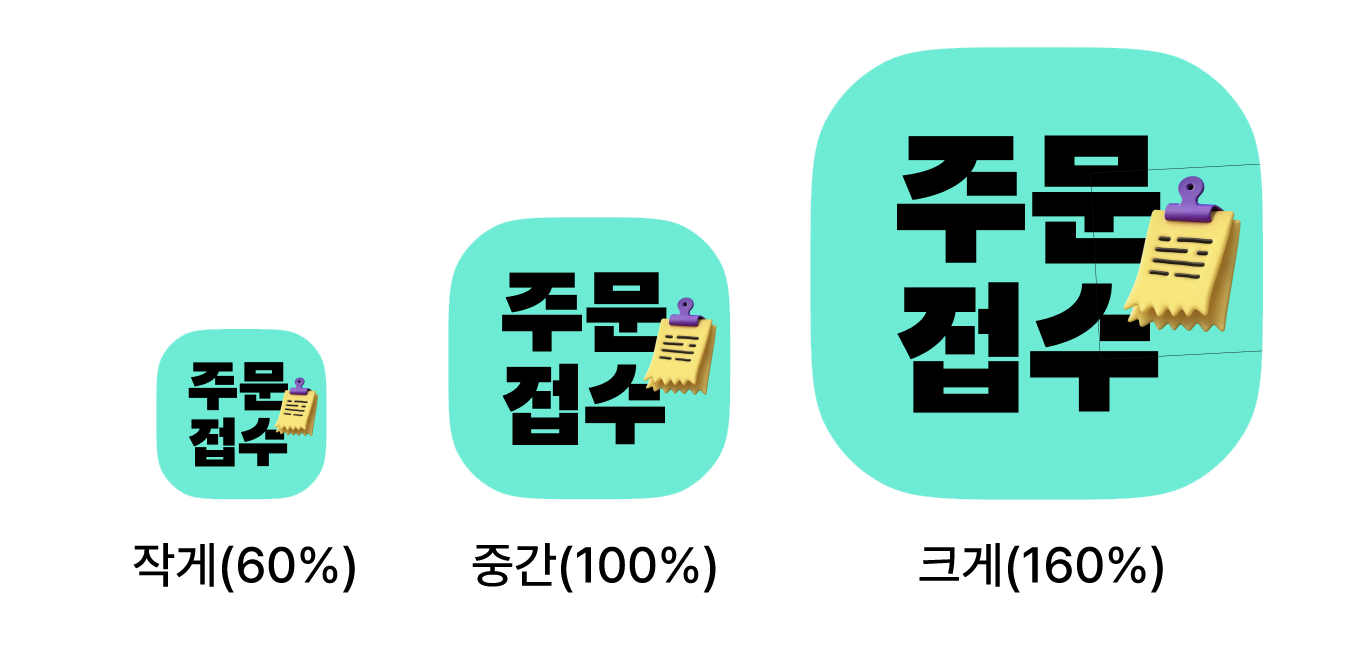 ㅇㅇㅇㅇ