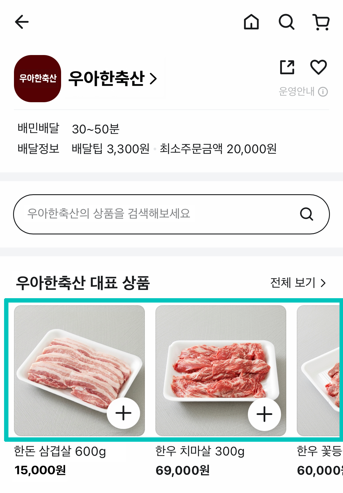 대표이미지