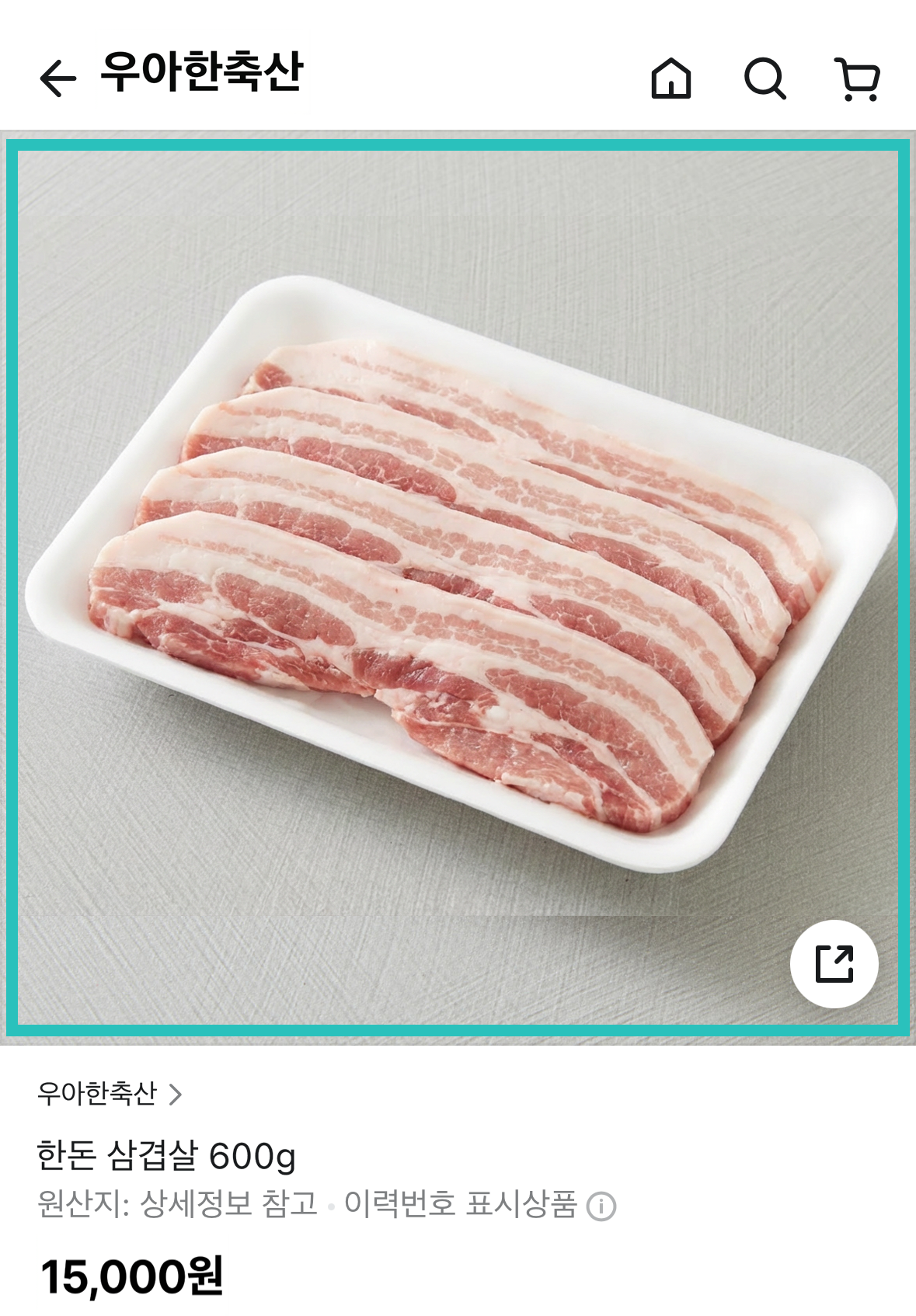 대표이미지