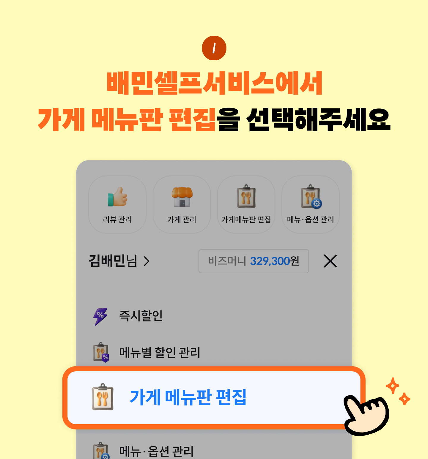 ㅇ