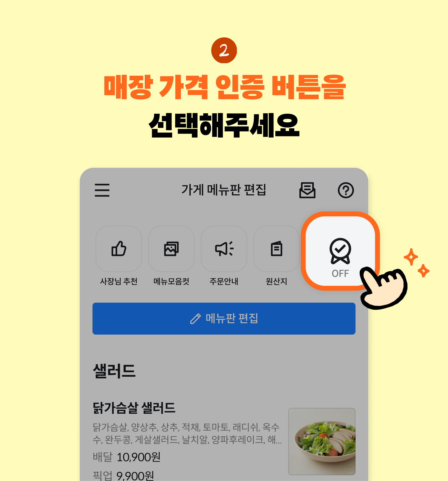 ㅇ