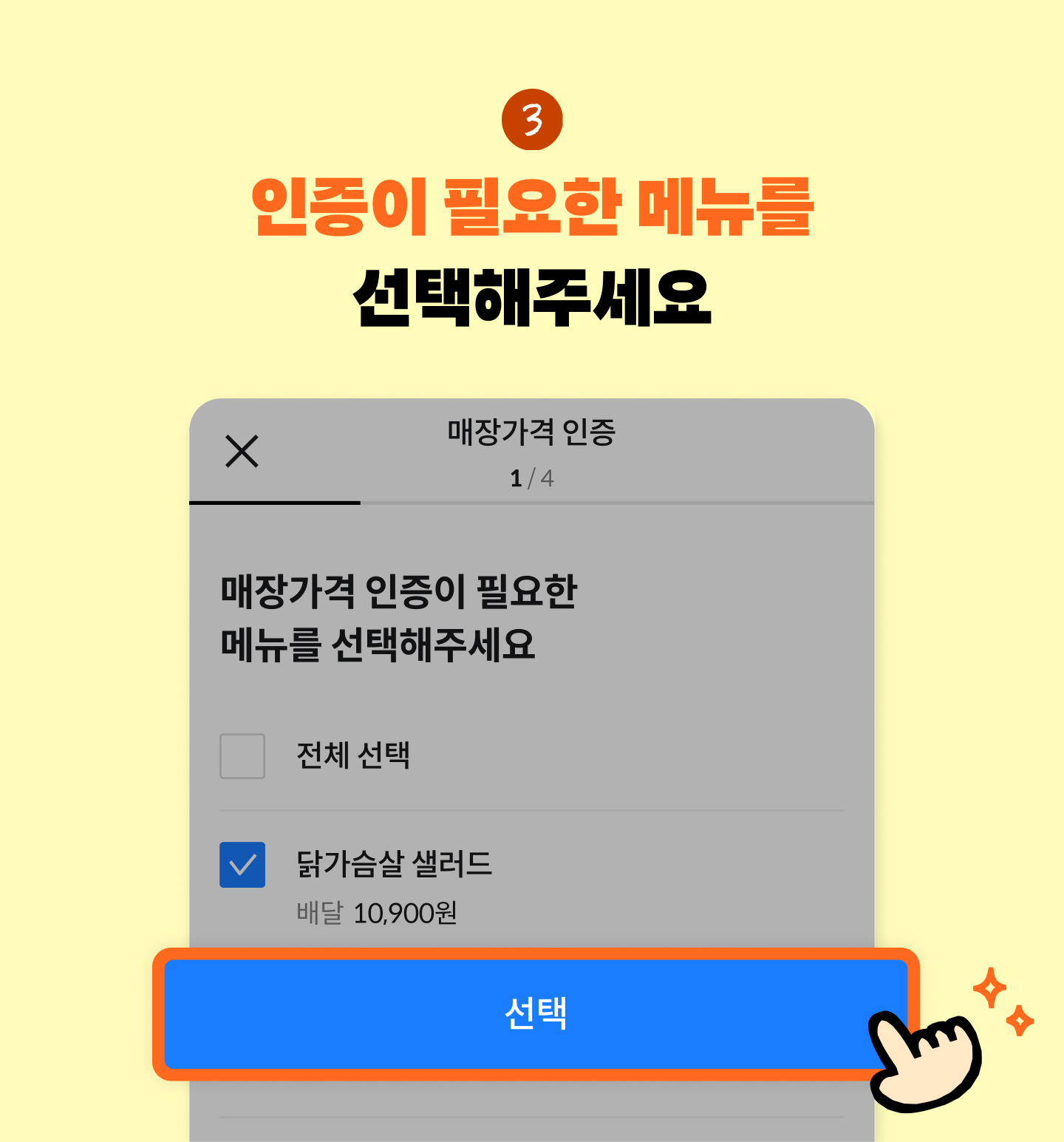 ㅇ