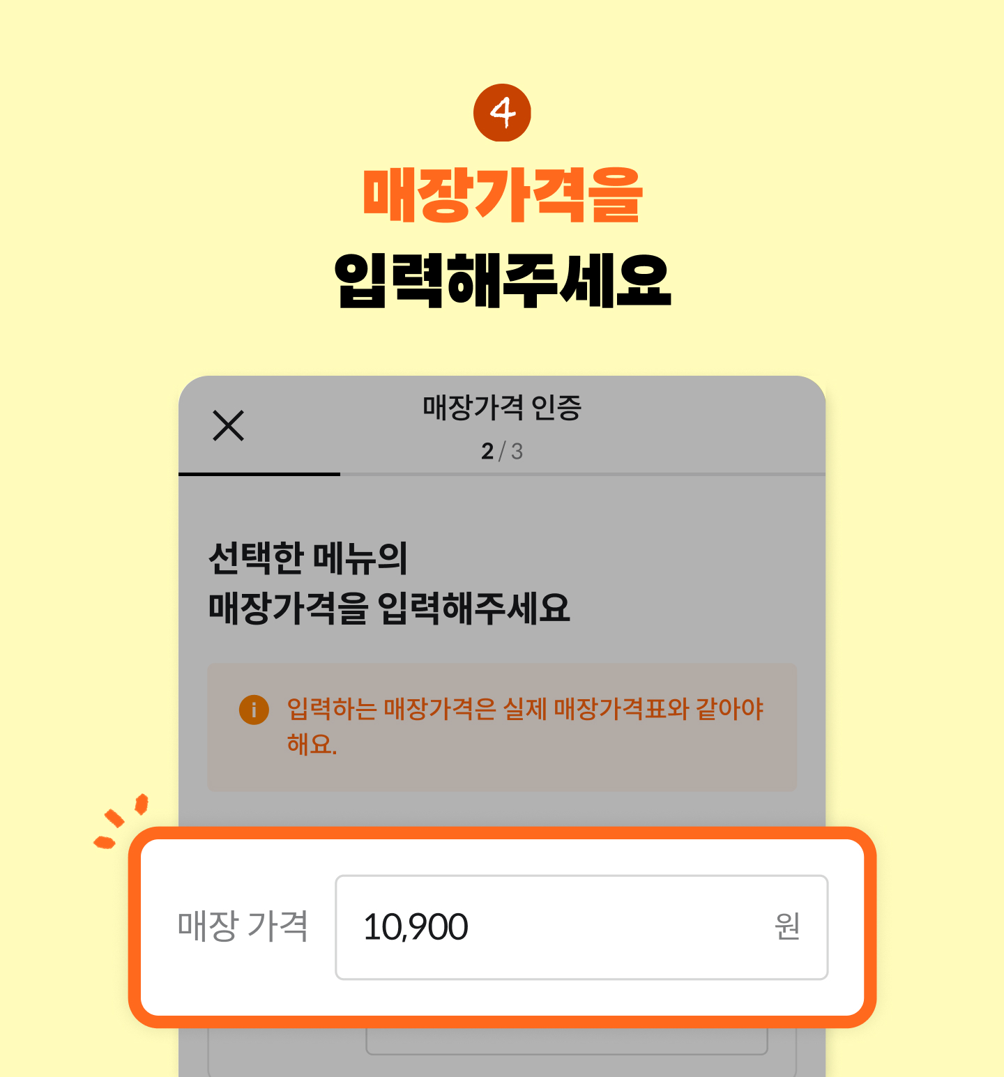 ㅇ