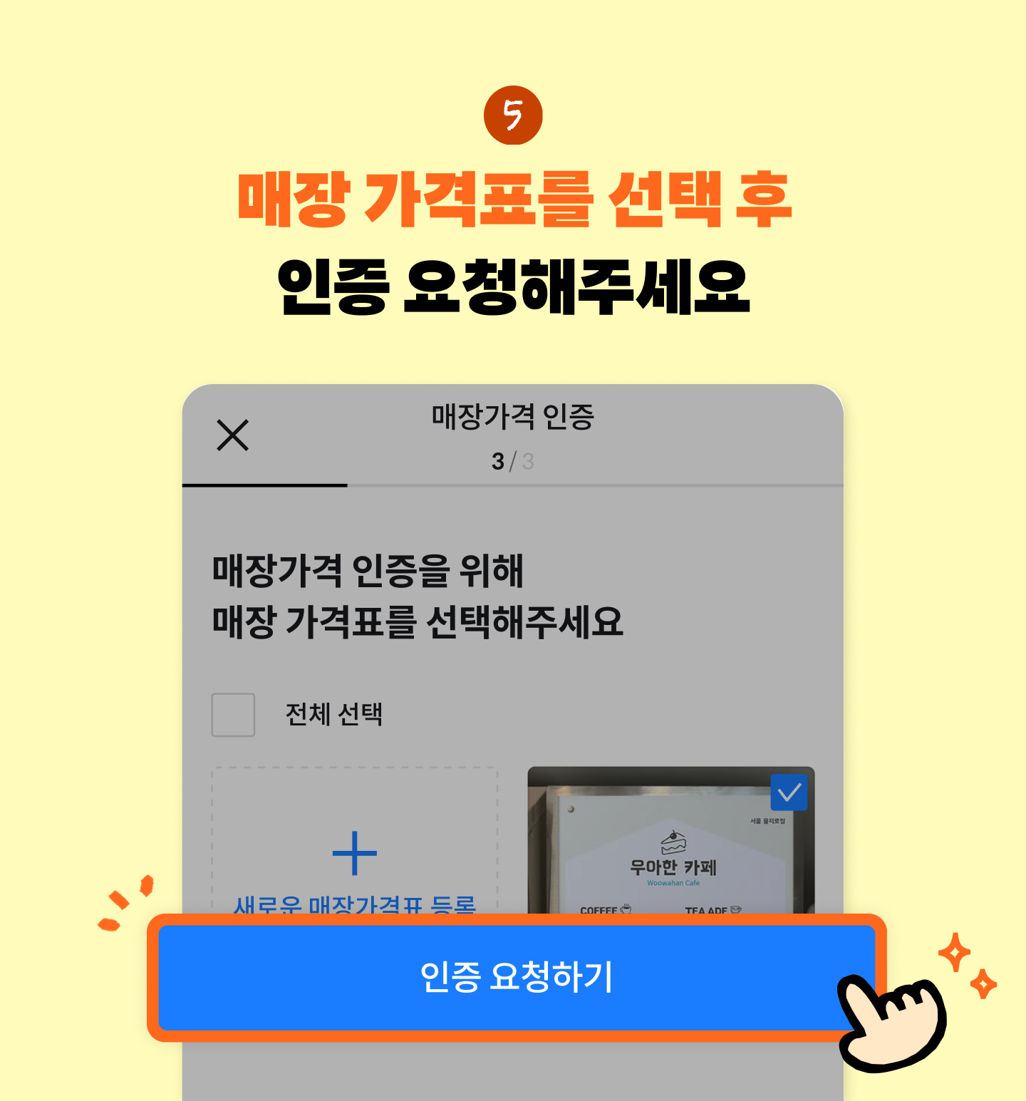 ㅇ