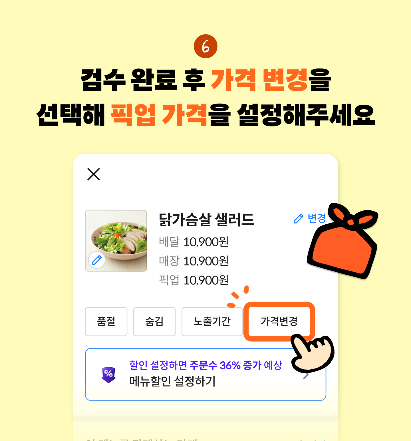 ㅇ