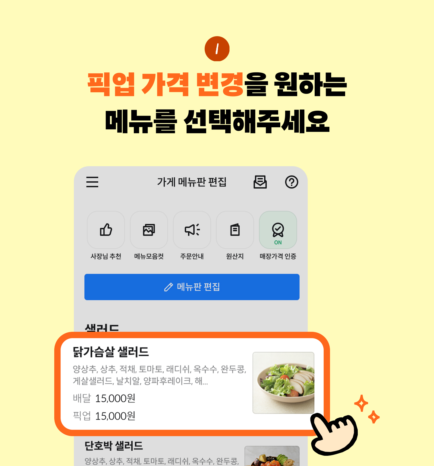 ㅇ