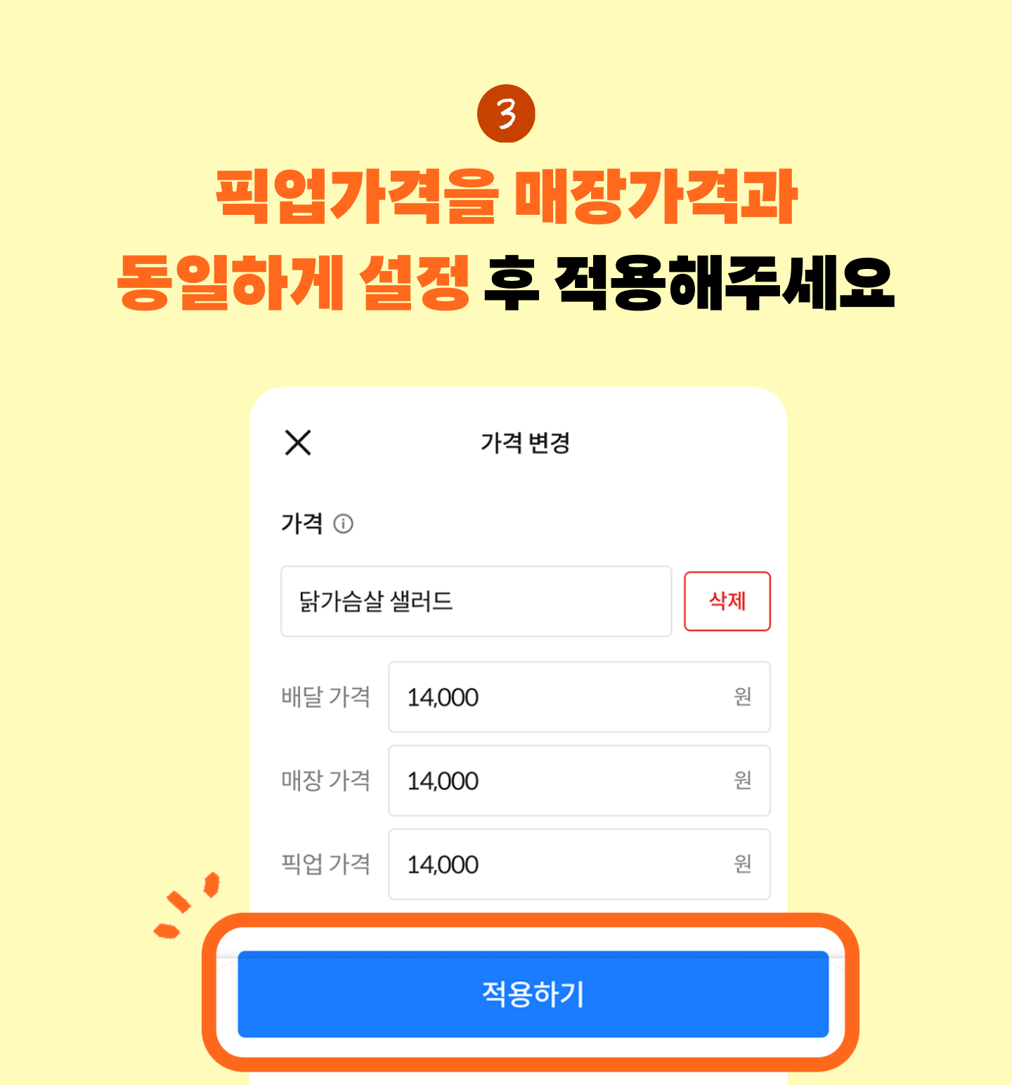 ㅇ