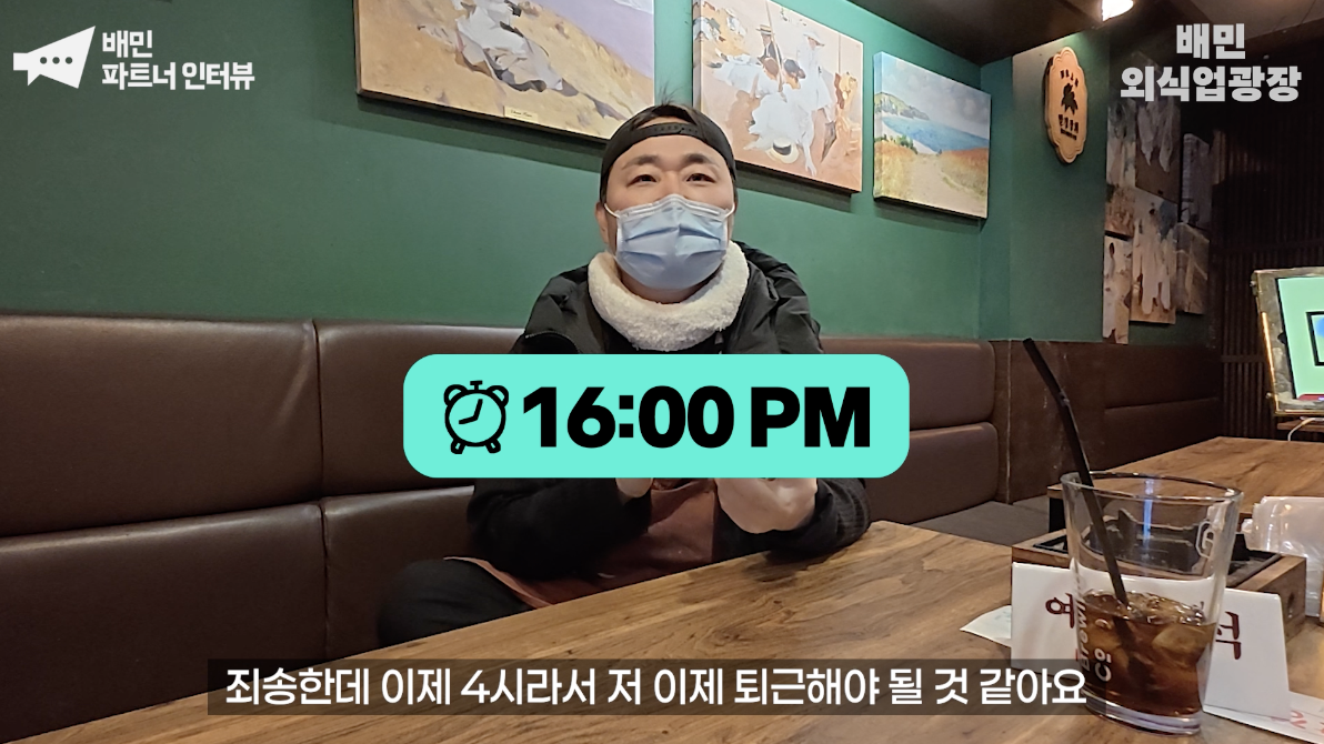 ㅇㅇ