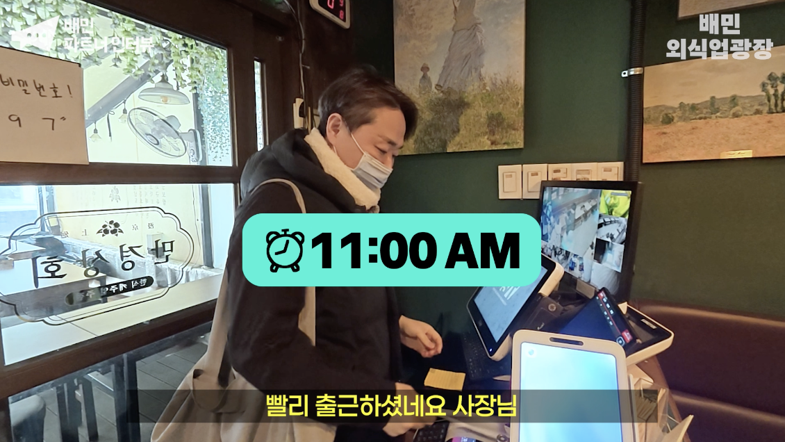 ㅇㅇ