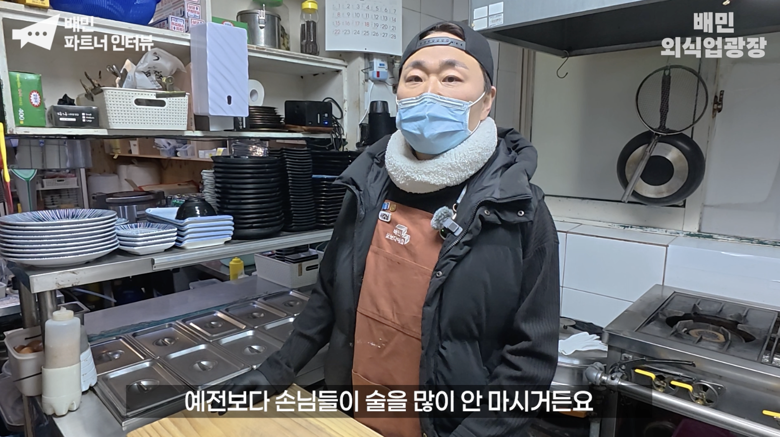 ㅇㅇ