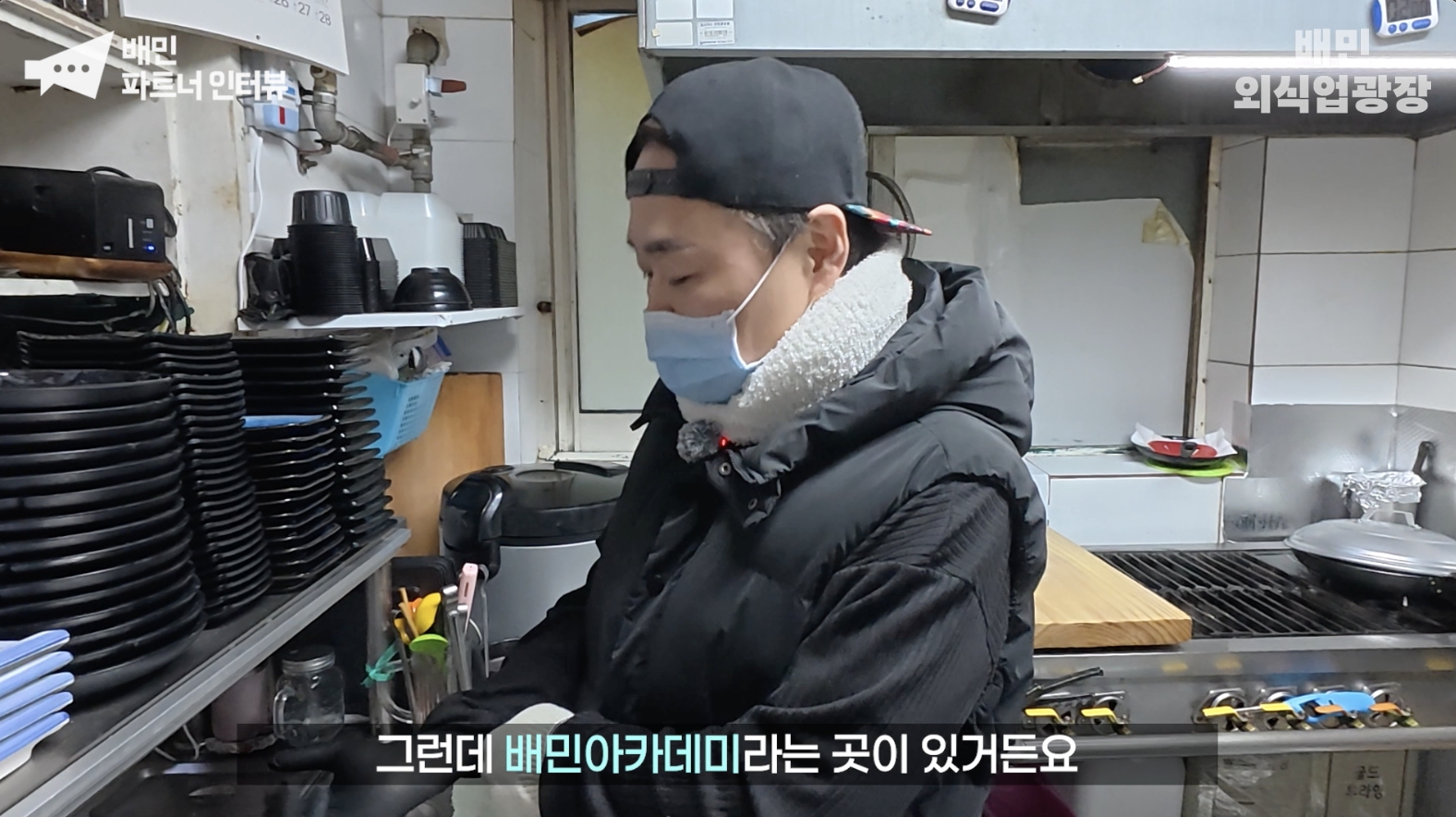 ㅇㅇ