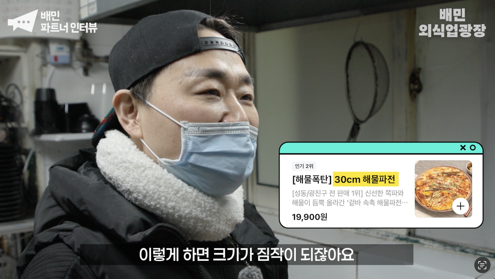 ㅇㅇ