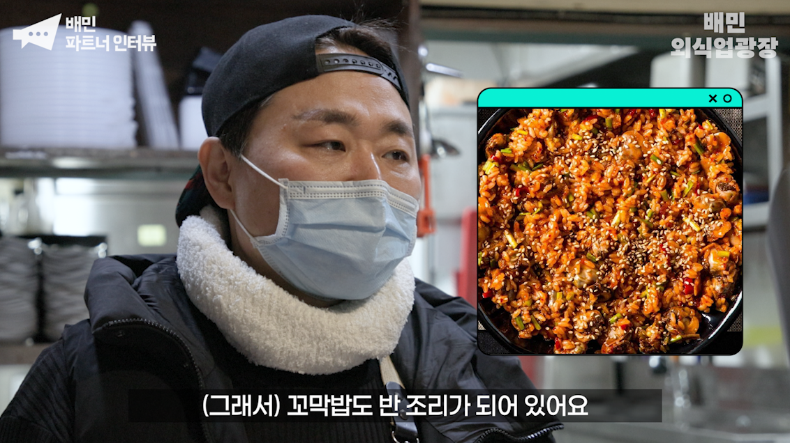 ㅇㅇ