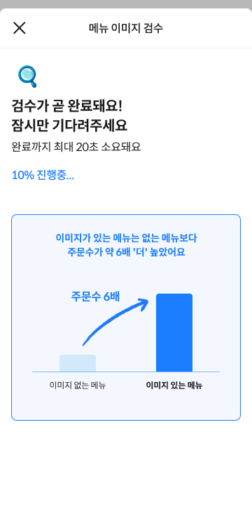 ㅂ