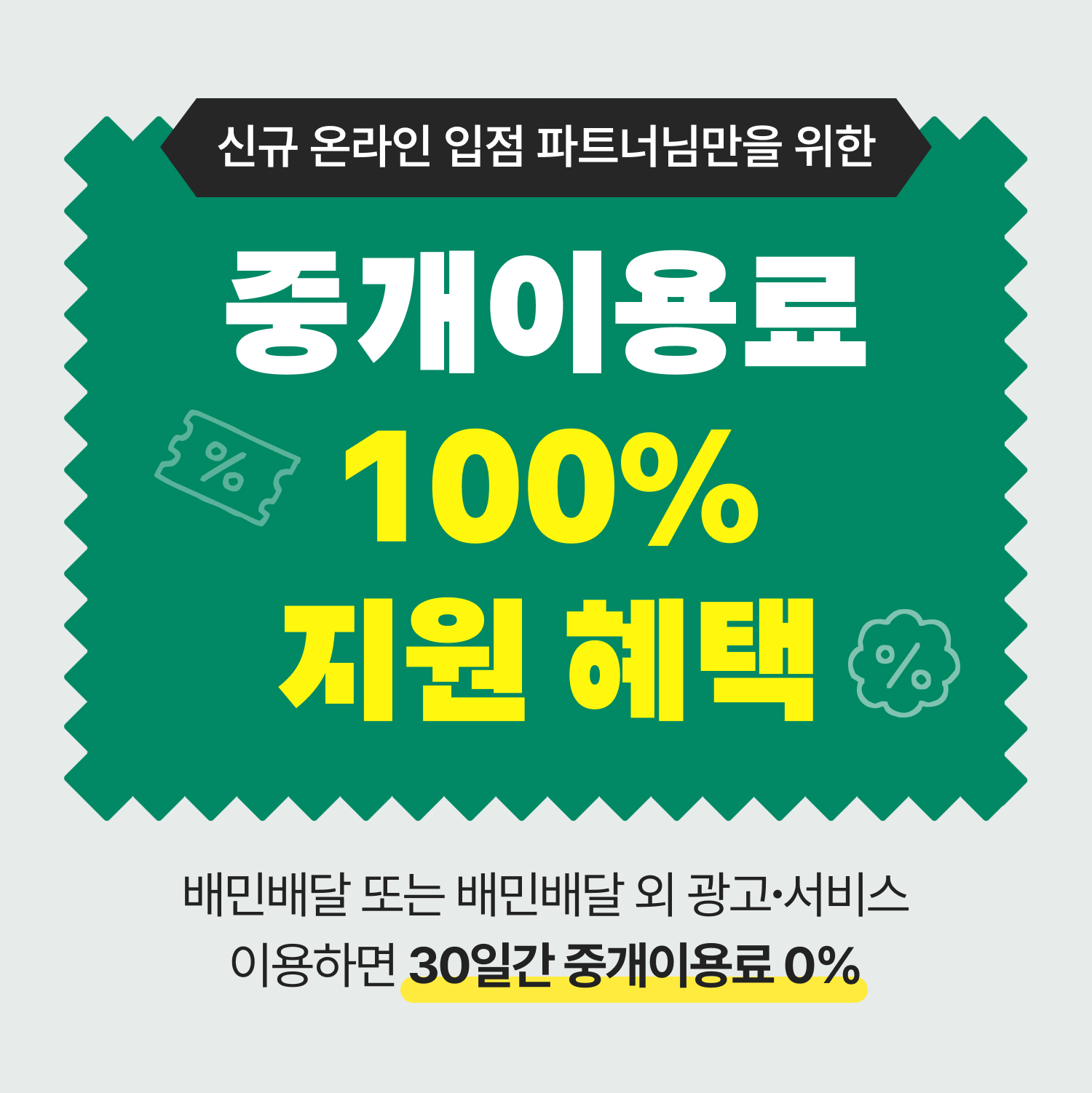 ㅇㅇㅇ