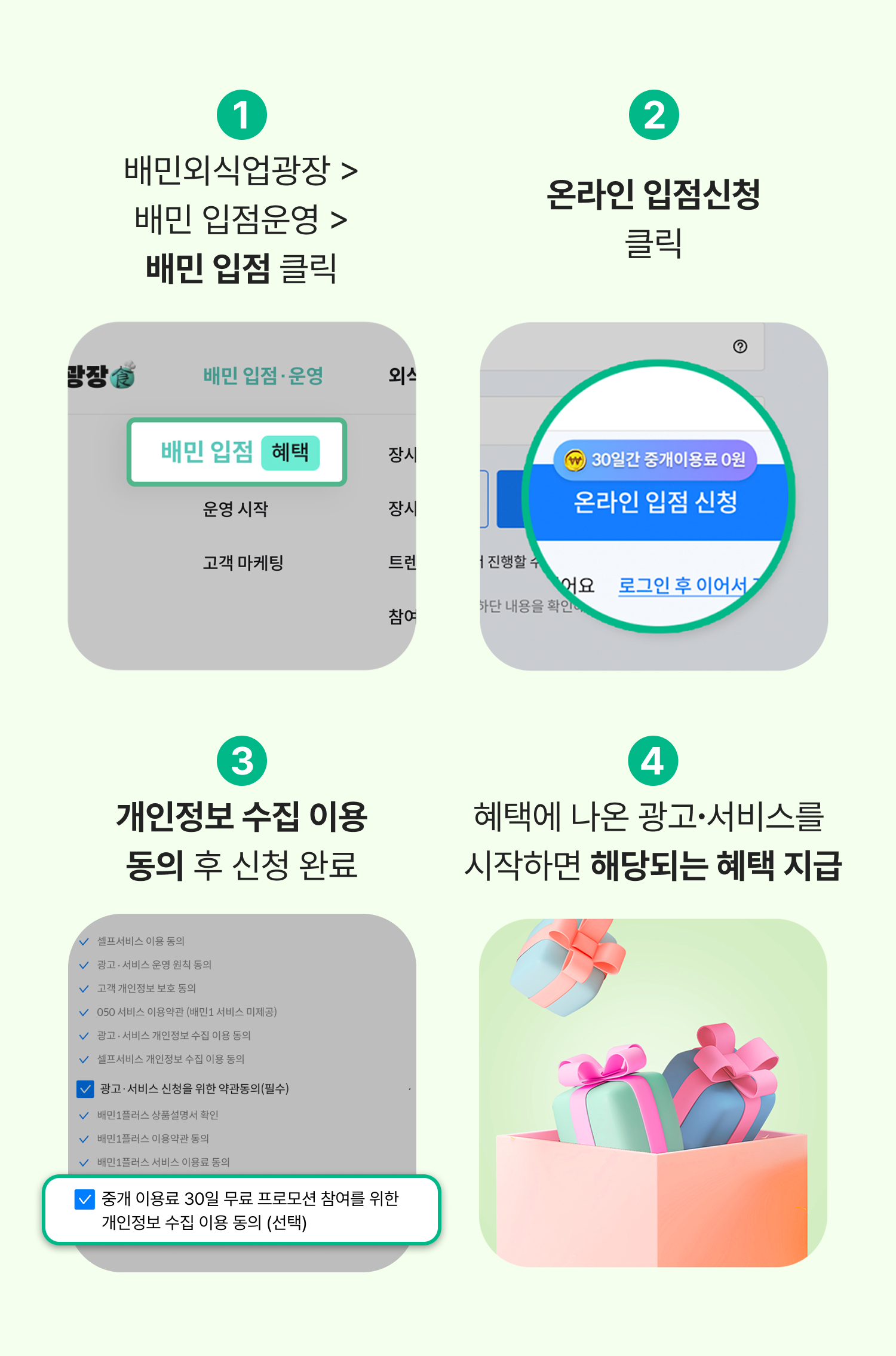 ㅇㅇㅇ