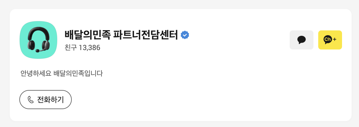 ㅇㅇㅇ