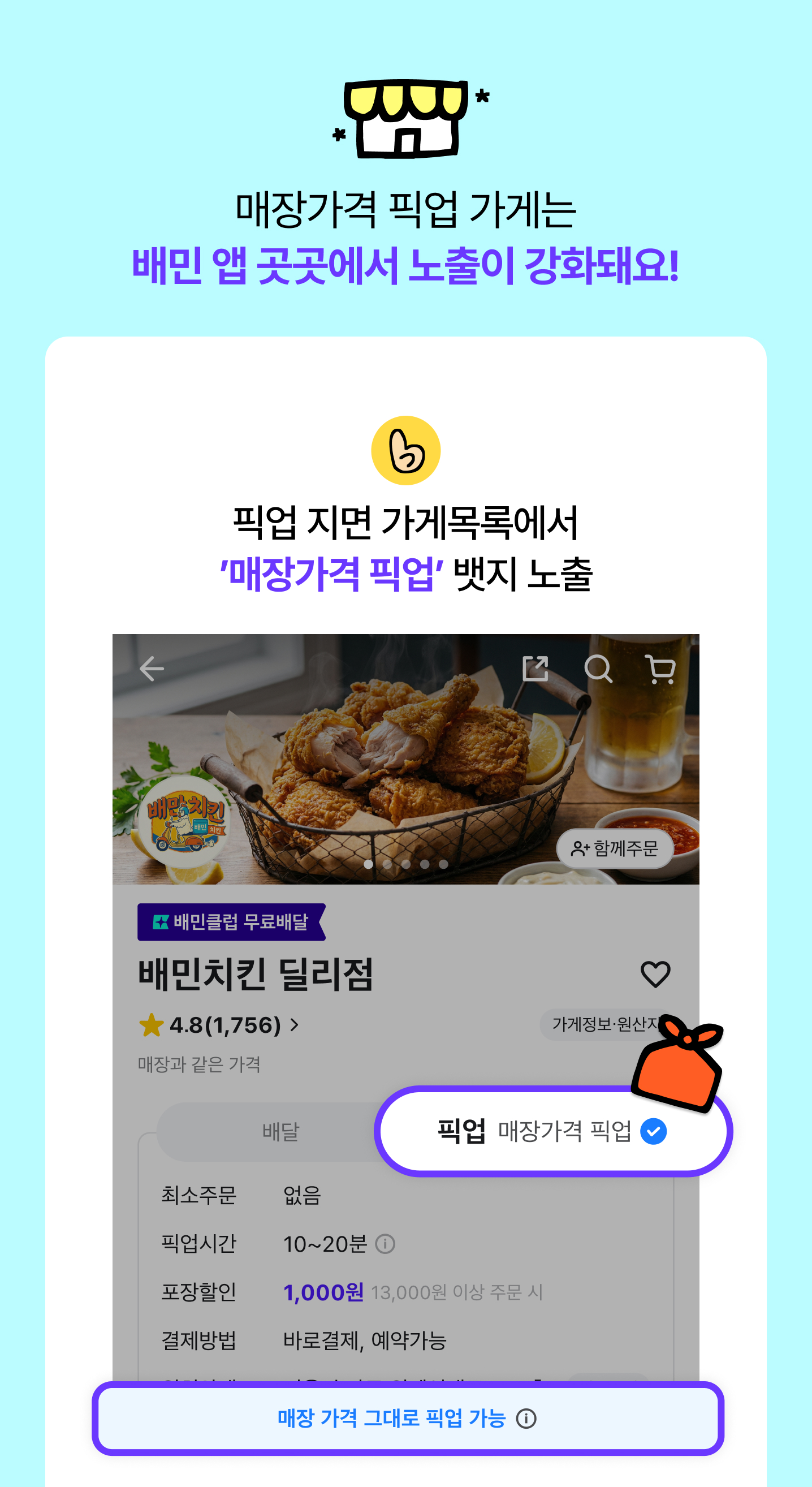 ㅇㅇ