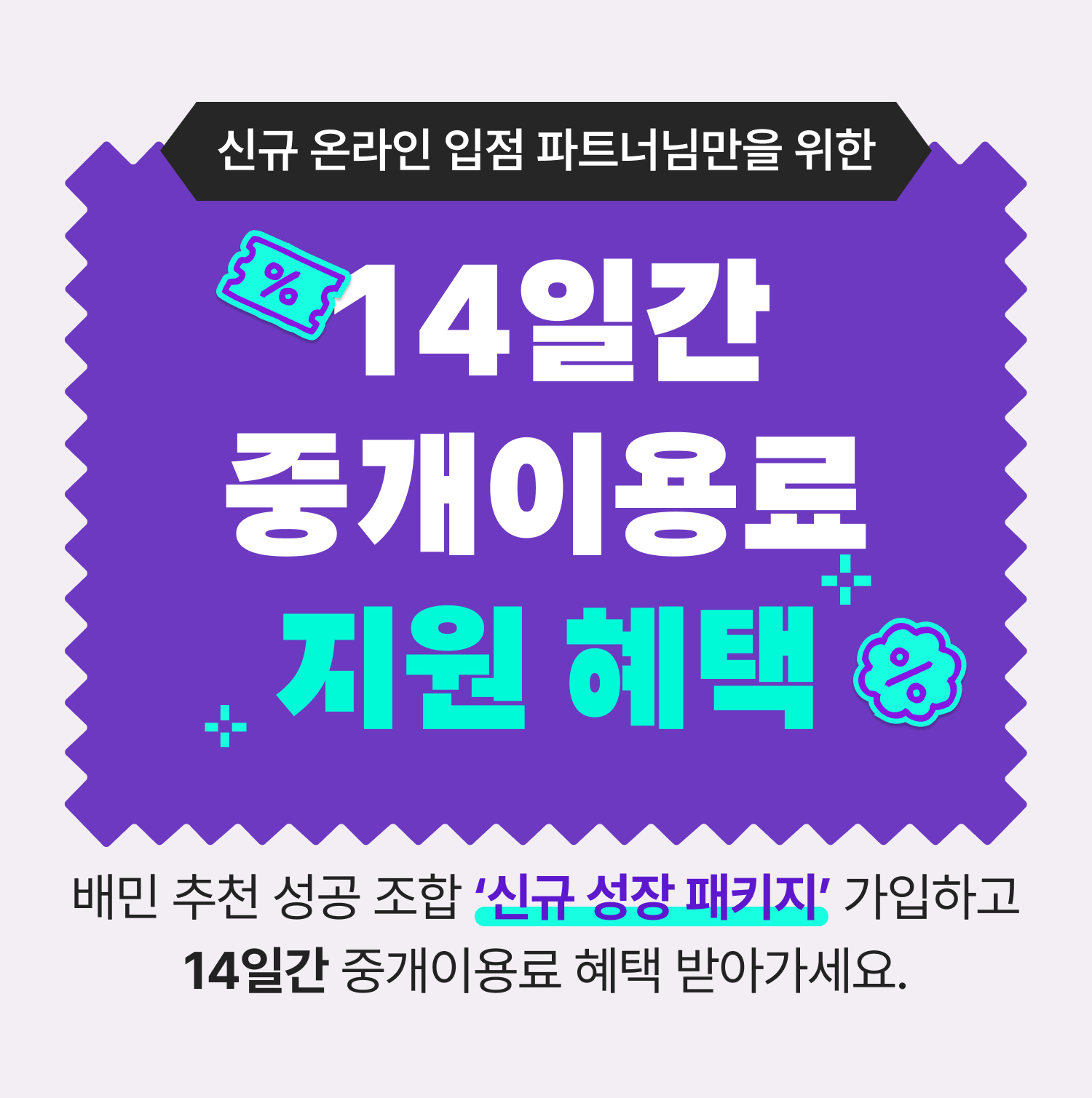 데이터