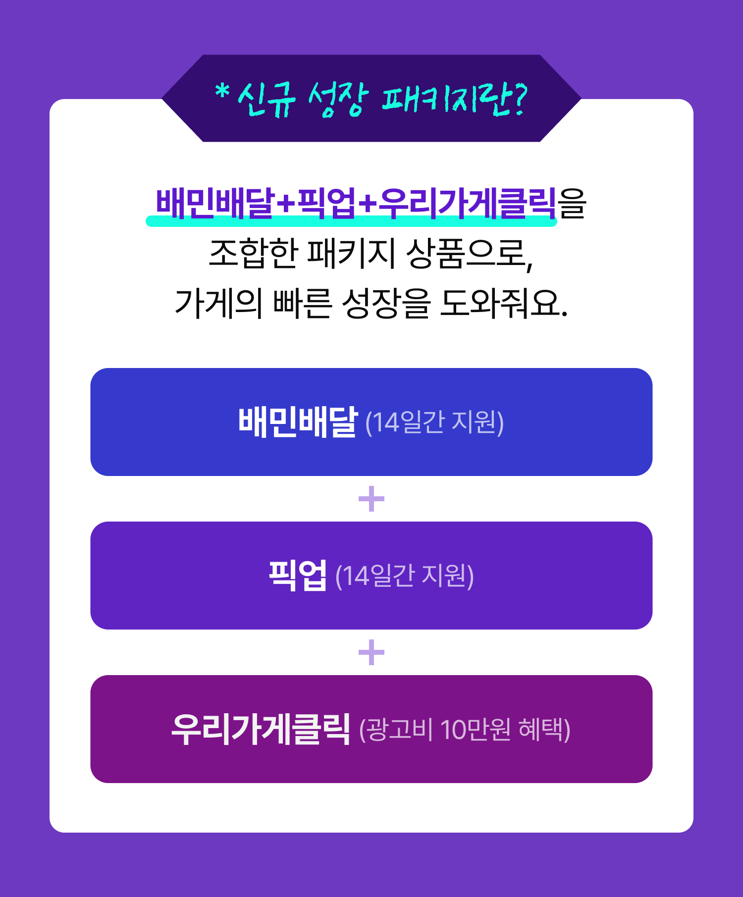 데이터
