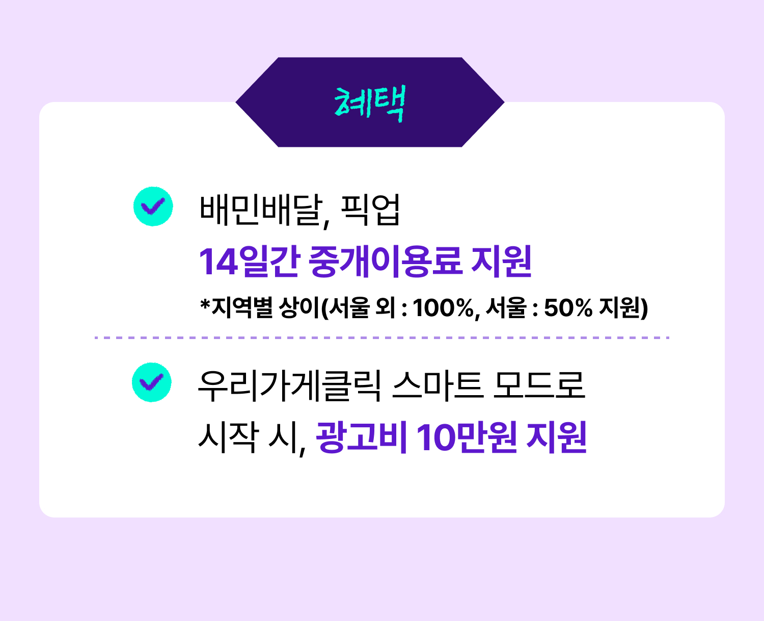데이터