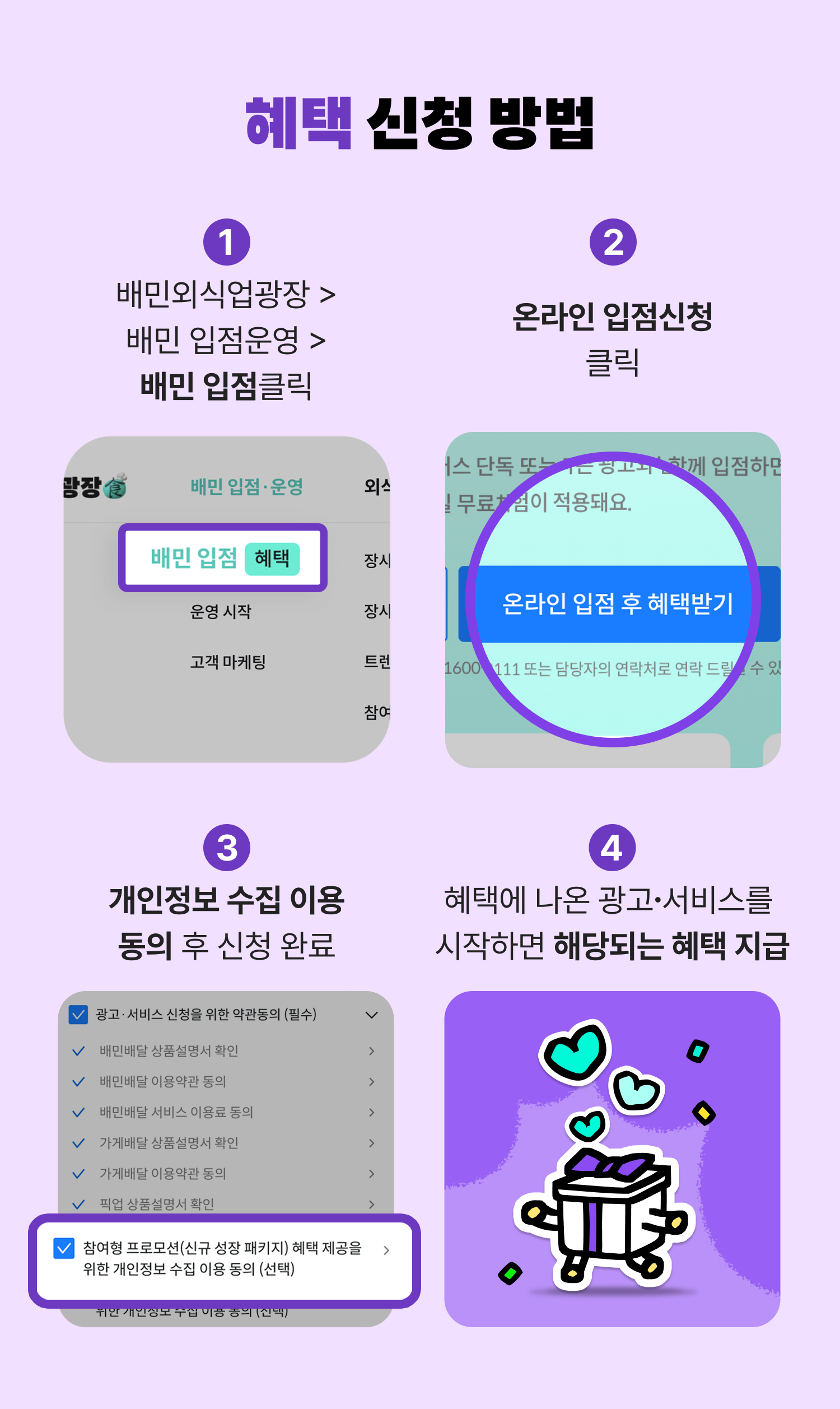 ㅇㅇㅇ