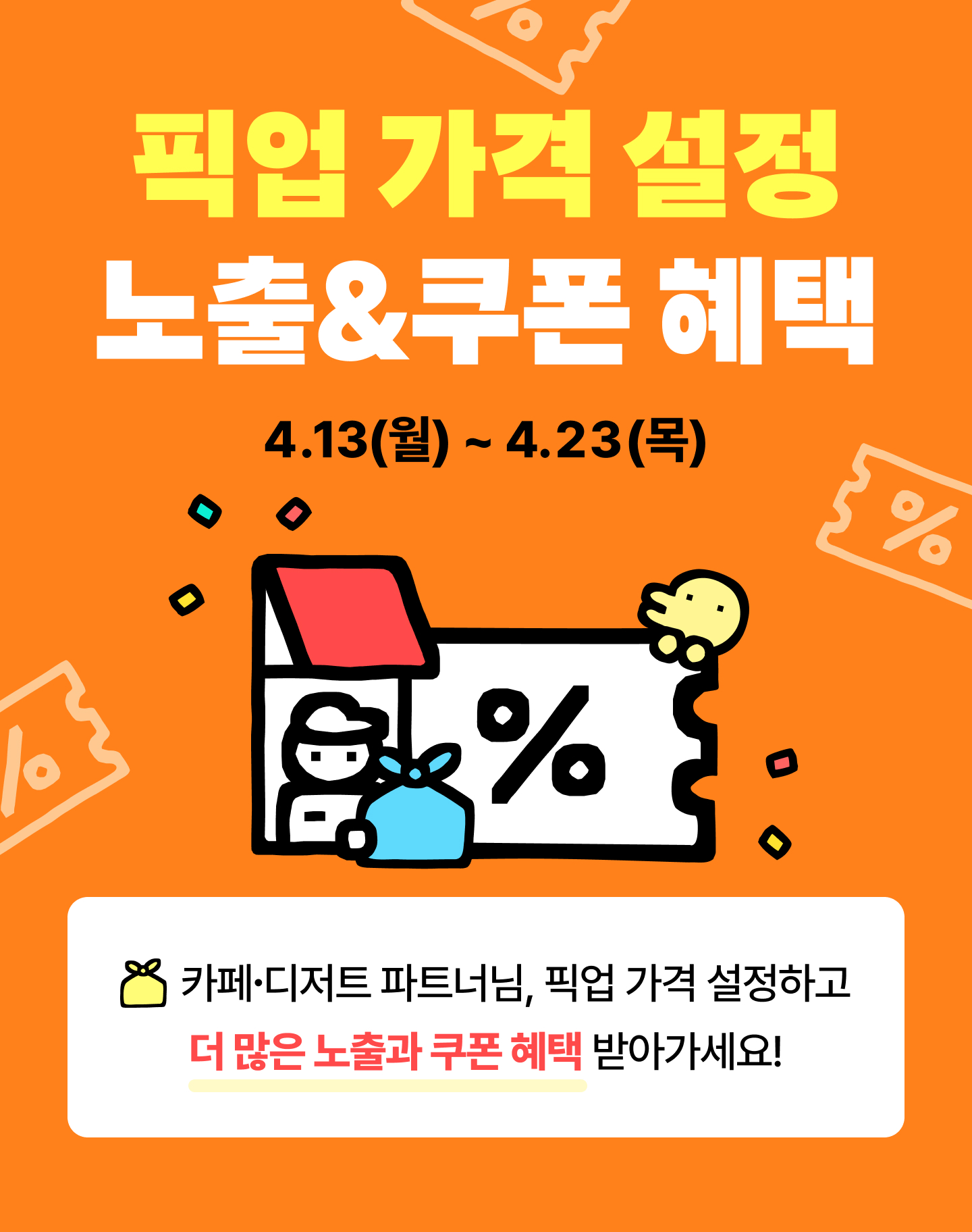 ㅇㅇ