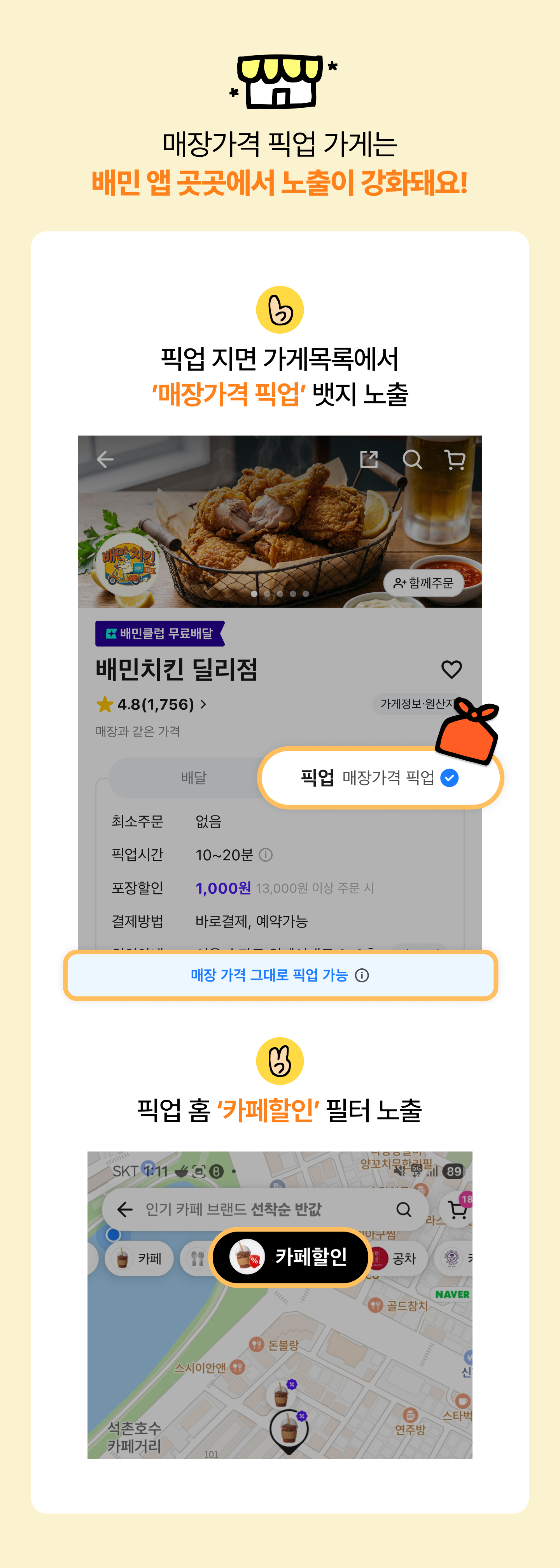 ㅇㅇㅇ