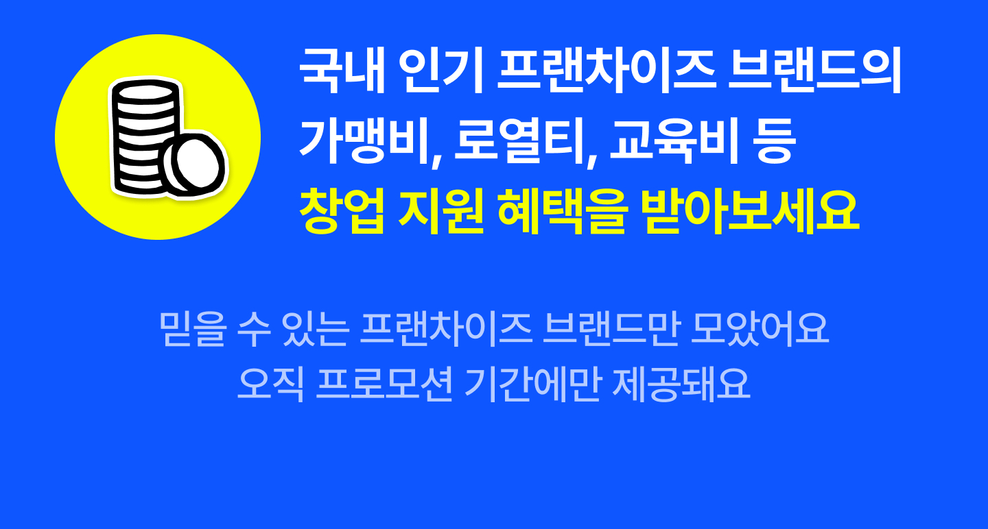 ㅓ
