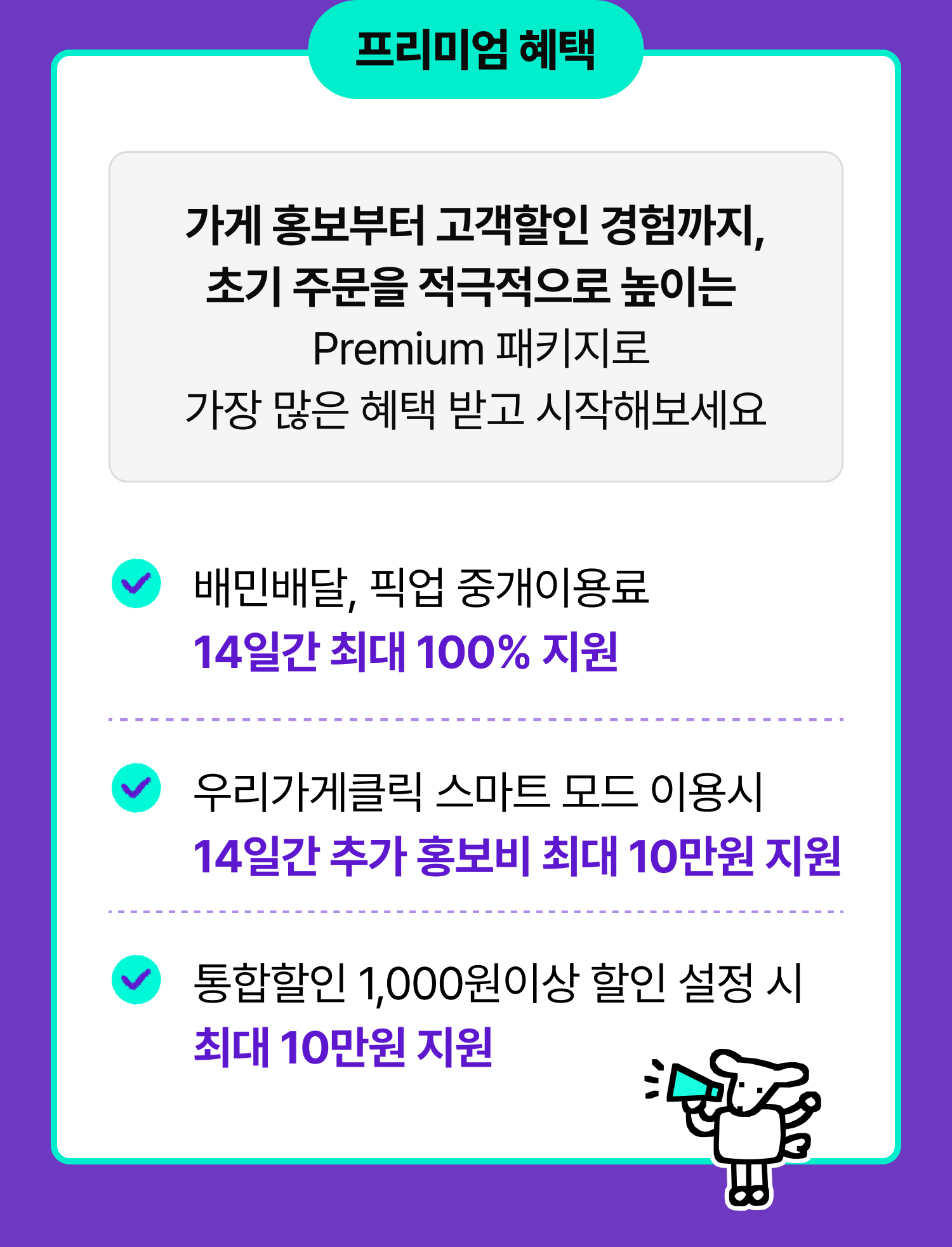 데이터