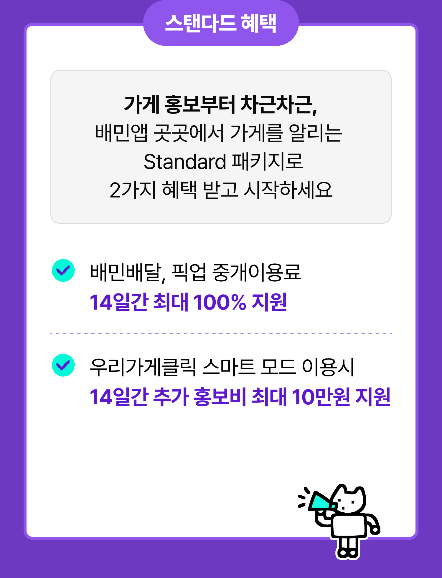 데이터