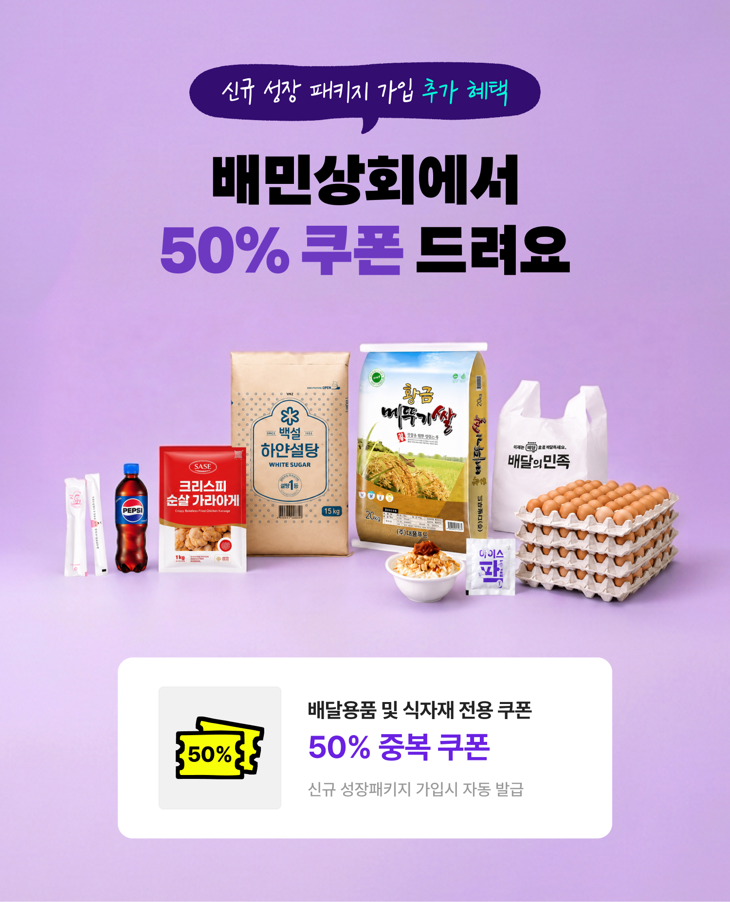 데이터