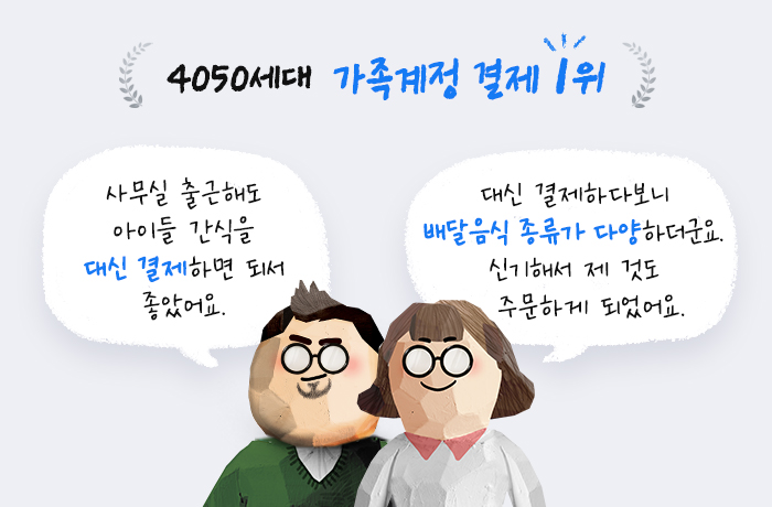 연령대02