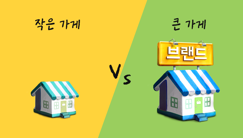책요약_메인썸네일