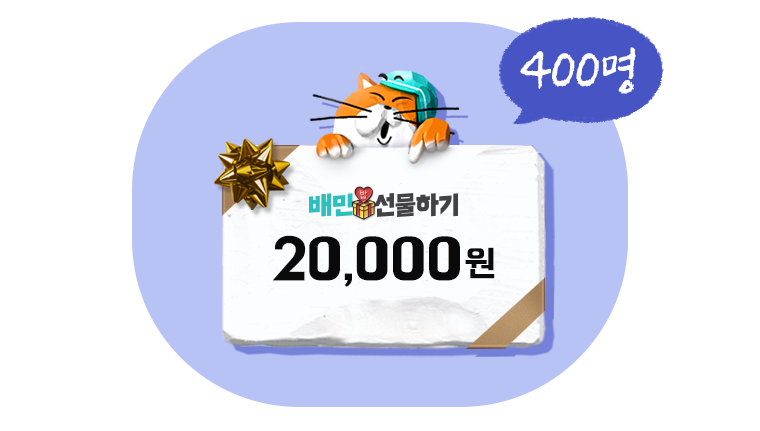 장사고민