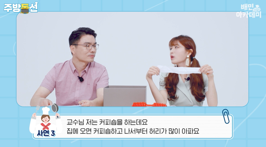 주방4