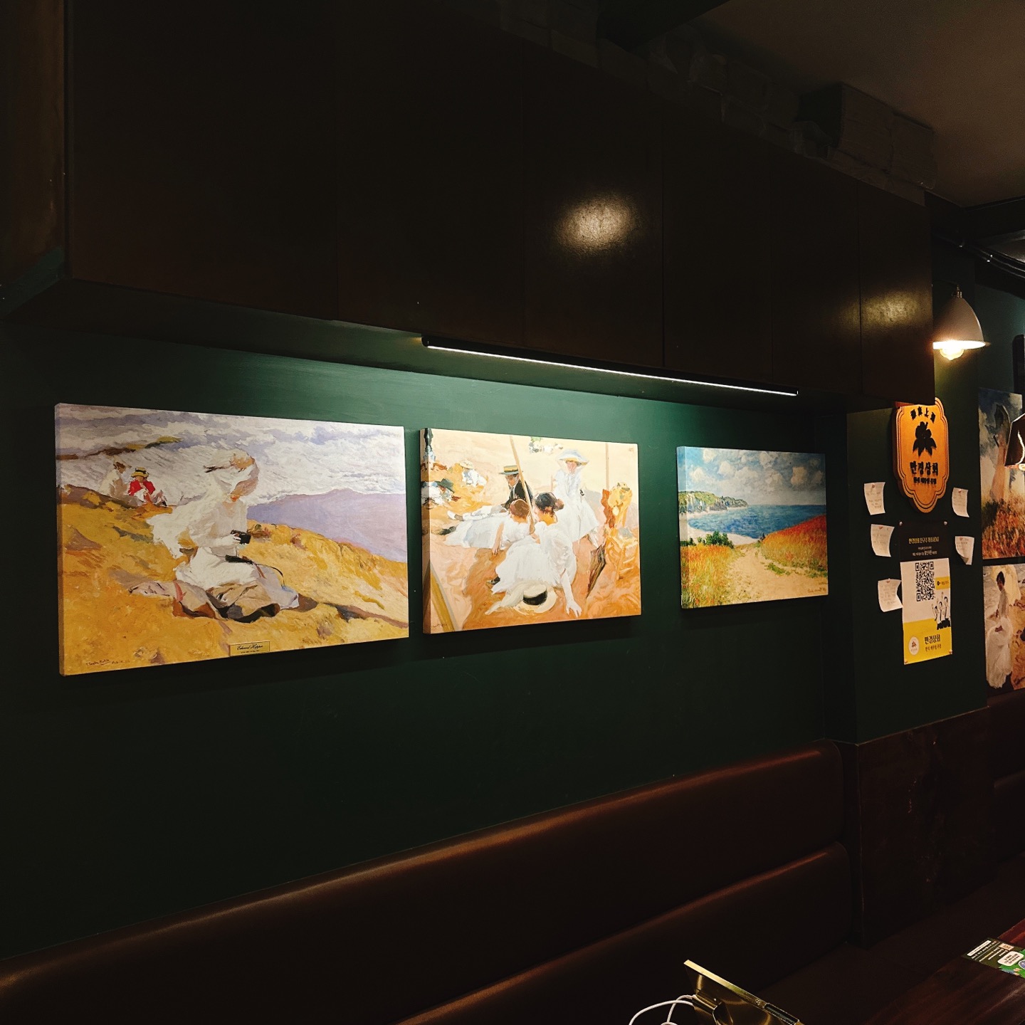 만경상회 그림 사진