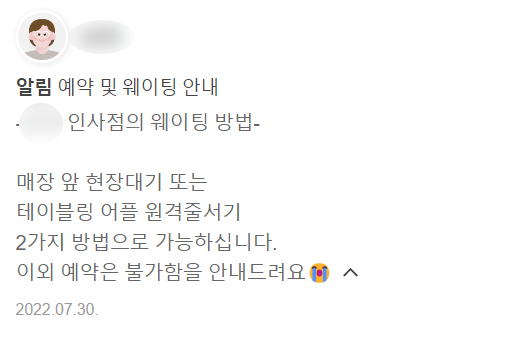 예약1