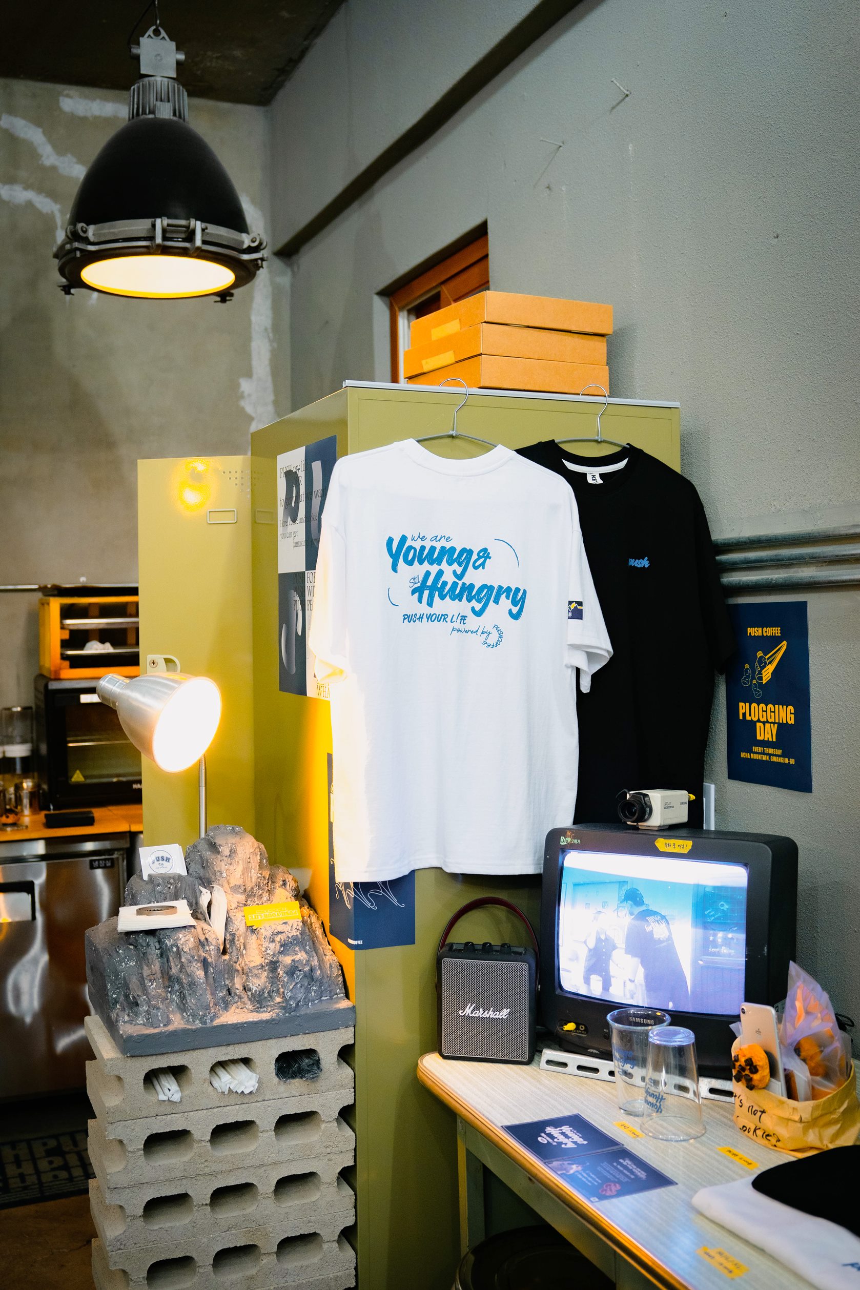 푸쉬커피