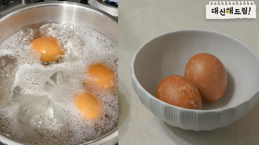 계란 껍질이 잘 벗겨지게 삶는 방법