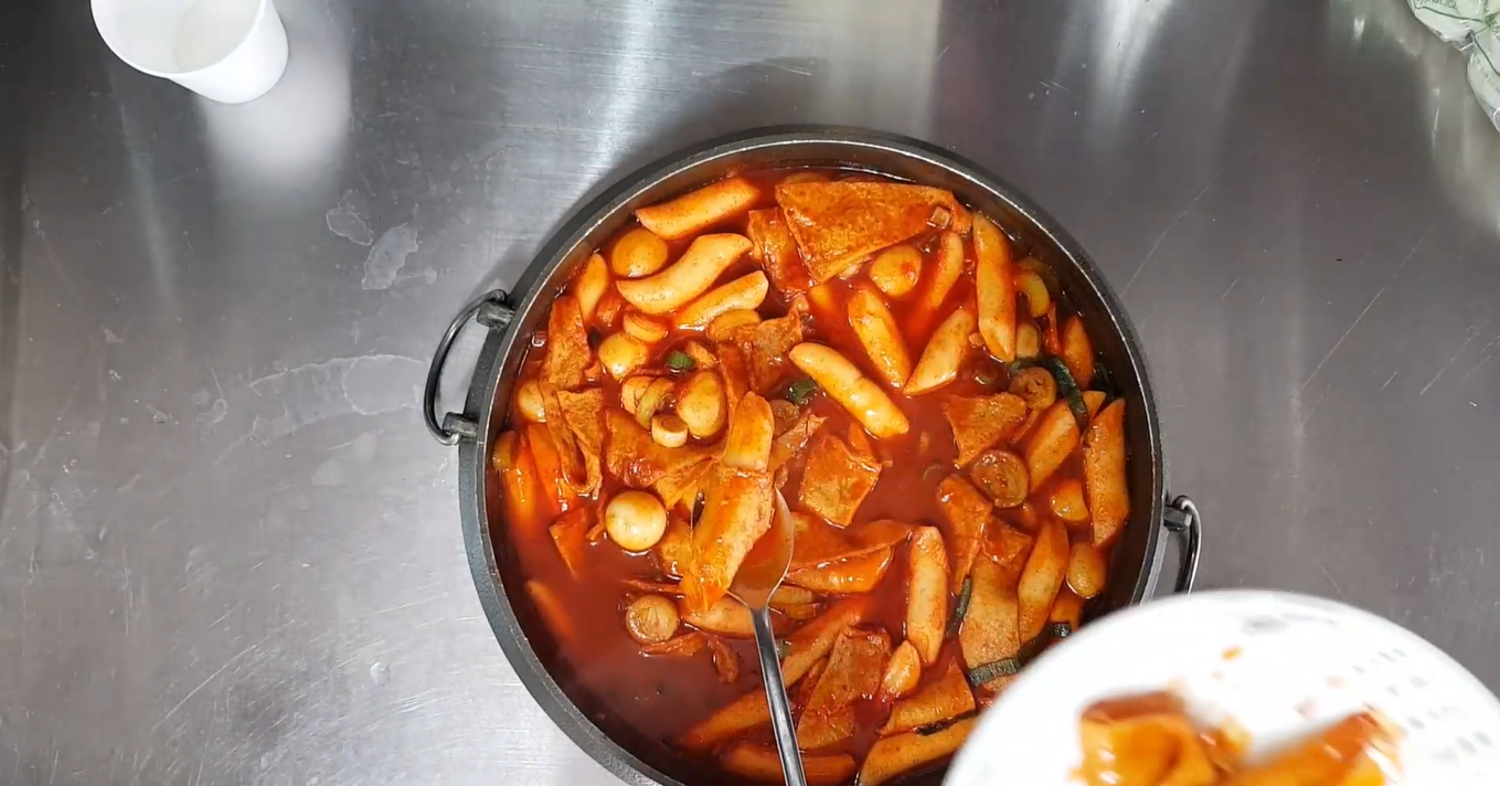 국물떡볶이