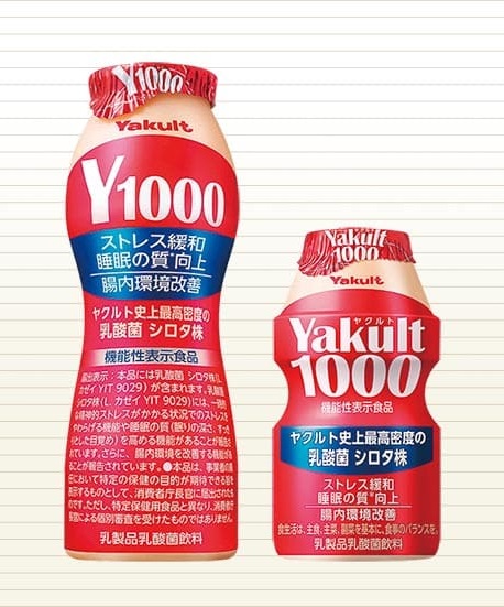 야구르트