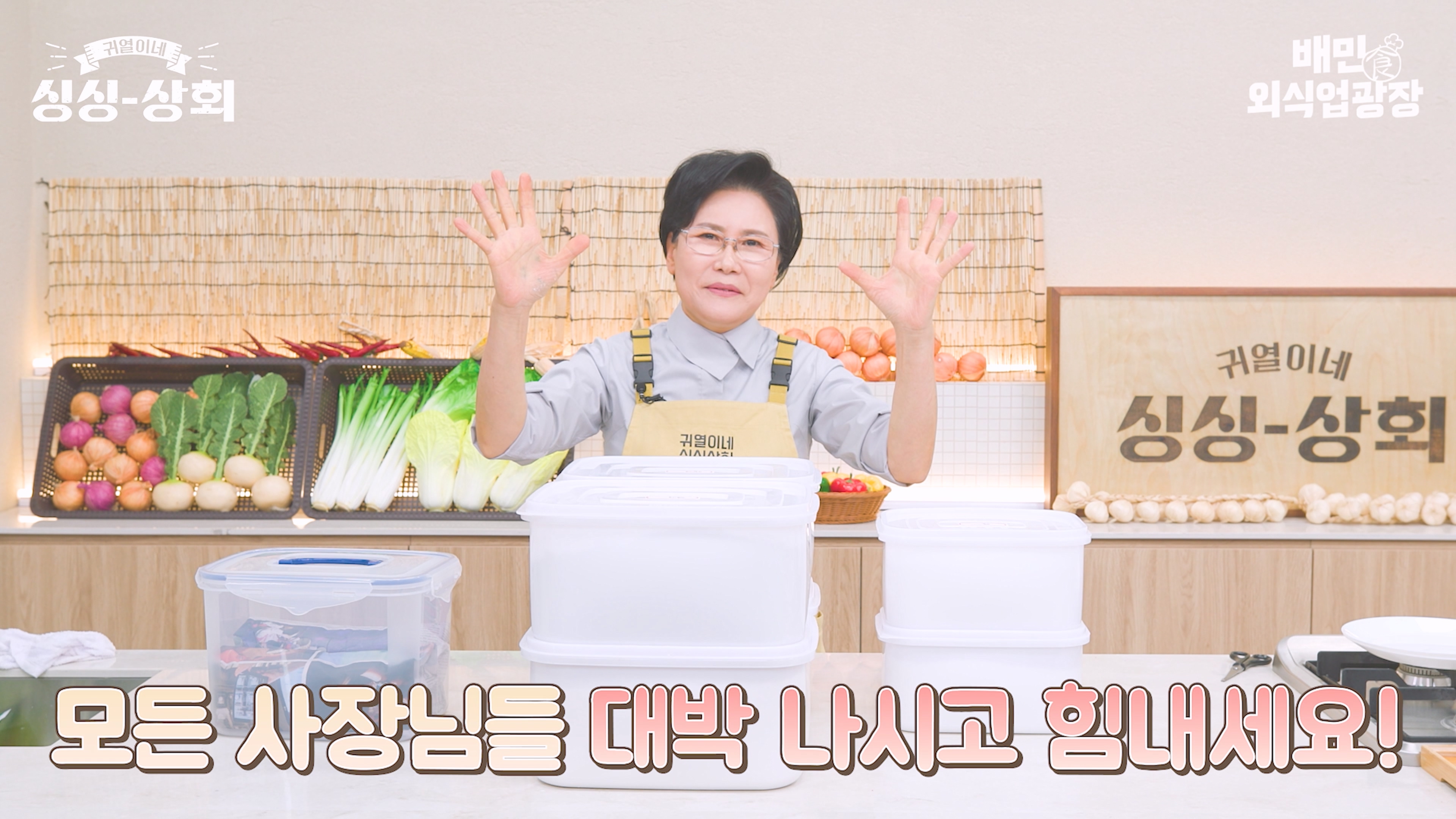 유귀열